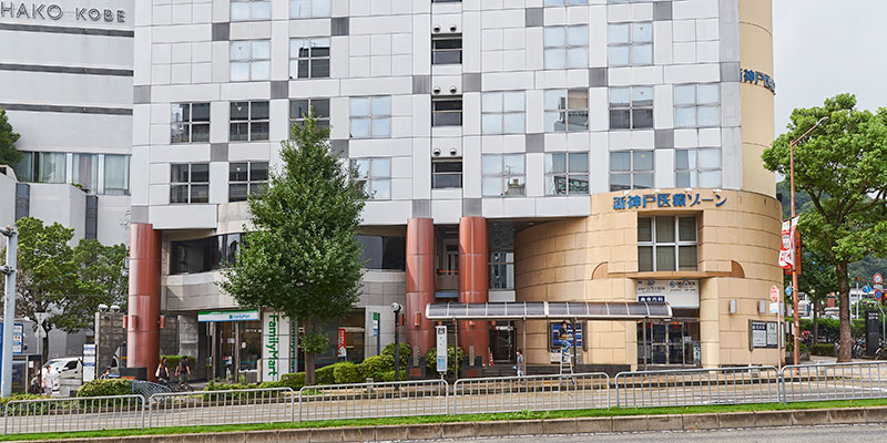 当院のご案内 | 新神戸駅から徒歩2分の耳鼻咽喉科、腎臓・泌尿器科「岡クリニック」